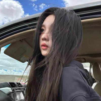 红粉贵族