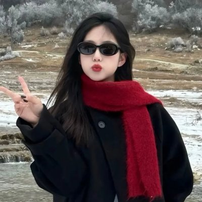 致命的她