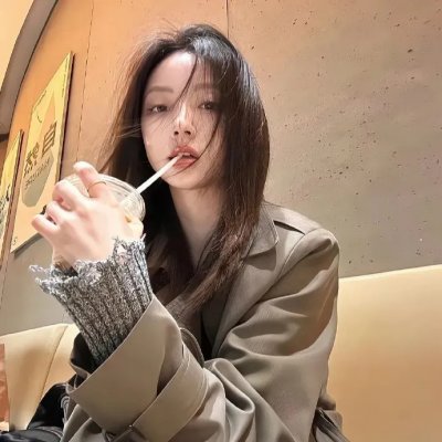 真正的生活